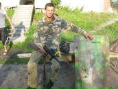 Фотография  