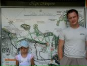 Сергей Боченков фотография #26 (источник - https://vk.com/id36442322)