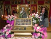 Фотография Бойцовой Юлии