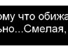 Táňa Darudova фотография #42 (источник - https://vk.com/id90286081)