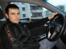 Фотография Пинясова Александра