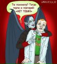 Інна Ярош фотография #4 (источник - https://vk.com/id134978498)