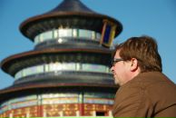 Фотография Калмыкова Степана