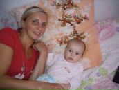 Фотография Авдоничевой Екатерины