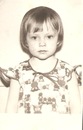 Фотография Козыревой Елены