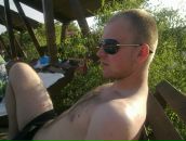 Сергій Дацюк фотография #44 (источник - https://vk.com/id17622501)