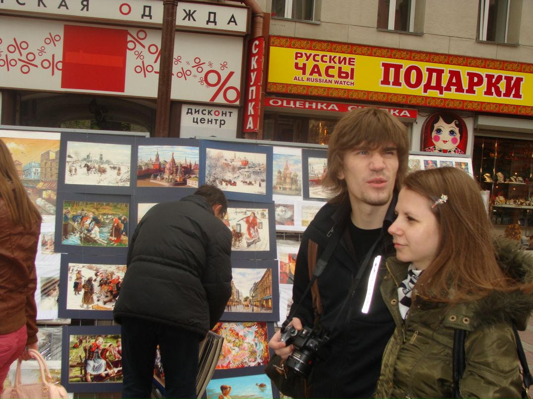 Дима Малакеев фотография #10