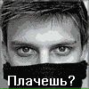 Валентинка Андрусіва фотография #24 (источник - https://vk.com/id134015955)