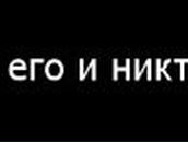 Наталія Рижук фотография #16 (источник - https://vk.com/id80087447)