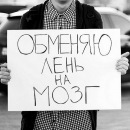 Фотография Савельева Алексея