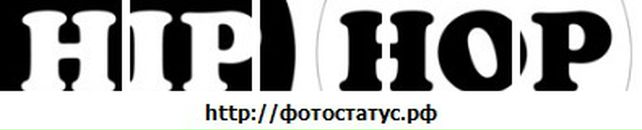 Віталій Шухевич фотография #19 (источник - https://vk.com/id28412064)