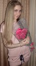 Фотография Авдеевой Екатерины