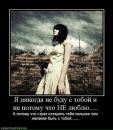 Діма Ловцов фотография #17 (источник - https://vk.com/id29214187)
