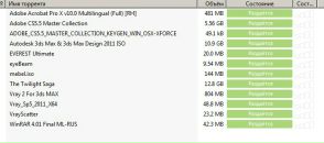 Сергей Синявский фотография #7 (источник - https://vk.com/id13499)