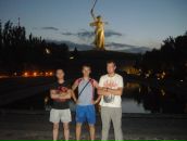 Фотография Иванкина Александра