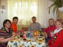 Фотография Дашкиной Любаши