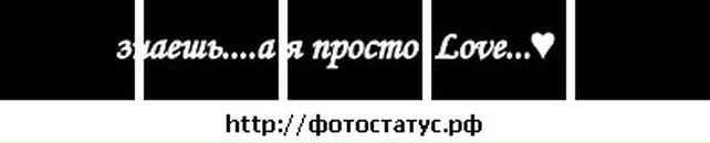 Іра Протасова фотография #27 (источник - https://vk.com/id77990626)