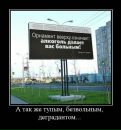 Олександр Кулініч фотография #43 (источник - https://vk.com/id55456883)