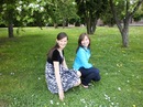Світлана Корпач фотография #17 (источник - https://vk.com/id135354573)