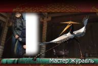 Віталій Швець фотография #25 (источник - https://vk.com/id133741092)