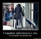 Наталія Ольшанецька фотография #38 (источник - https://vk.com/id24076933)