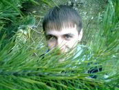 Фотография Калуги Александра