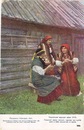 Марія Угорська фотография #10 (источник - https://vk.com/id151522979)