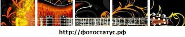 Віта Фролова фотография #23 (источник - https://vk.com/id38258264)