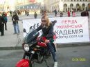 Лесюня♥♥timoshca♥♥ Тимошенкоo_o фотография #40 (источник - https://vk.com/id133992360)