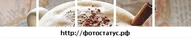 Андрій Никифорук фотография #7 (источник - https://vk.com/id71328670)