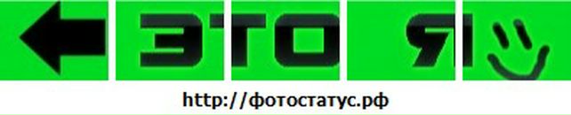 Андрій Лягоменко фотография #39 (источник - https://vk.com/id73083456)