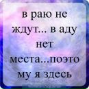 Наталі Мацюк фотография #13 (источник - https://vk.com/id101252817)