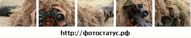 Роман Дахин фотография #28 (источник - https://vk.com/id10164185)