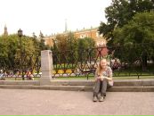 Фотография Зарубиной Нины