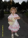 Уляна Цимбаліста фотография #35 (источник - https://vk.com/id137698704)