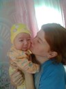 Світлана Орлюк фотография #10 (источник - https://vk.com/id167314725)