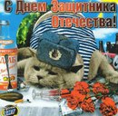 Γеннадий Κозлов фотография #27 (источник - https://vk.com/id159831997)