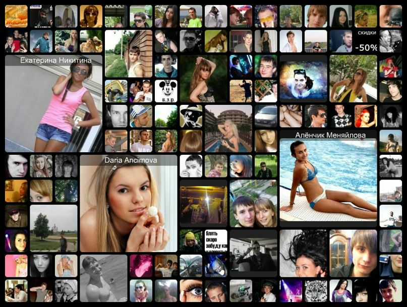 Юля Матвиенко фотография #26