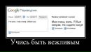 Саша Сірік фотография #38 (источник - https://vk.com/id162005491)