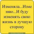 Ірина Цісаренко-Шабала фотография #43 (источник - https://vk.com/id143420177)