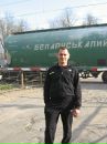 Сергій Бистрицкий фотография #13 (источник - https://vk.com/id133949530)