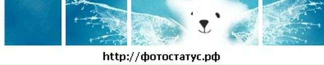 Ангеліна Ковальчук фотография #49 (источник - https://vk.com/id66838393)