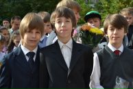 Фотография Кизнера Максима