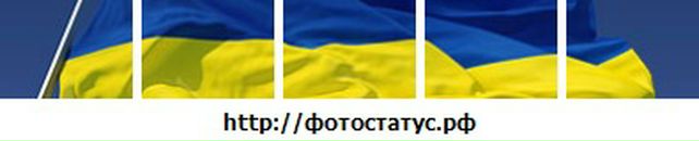 Юра Прокопів фотография #2 (источник - https://vk.com/id63858759)