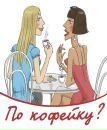 Фотография Кораблёвой Юли