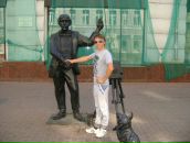 Фотография  