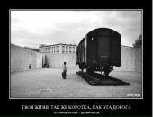 Фотография Юзмухаметова Фаниля
