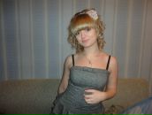 Фотография Сирык Марии