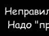 Сергей Галка фотография #12 (источник - https://vk.com/id137571955)