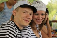 Фотография Багиной Екатерины